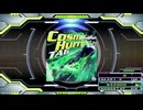 【譜面確認用】Cosmic Hurricane (EDP)【DDR】