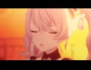 【プロセカ 3DMV】glow / 交わる旋律 灯るぬくもり イベボ対象