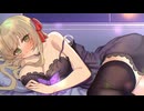 【巨女×メカ娘】ハツリバーブ-HAZEREVERB-　イベントストーリー　『THE BRIDGE OF PUENRED–パインレイドの橋–』 part 3【健全系RPG】