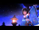流星浪漫