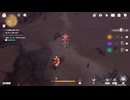 原神プレイ動画シーズン4　その335