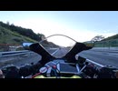 木曽三川公園へ行ってきたYZF-R15動画