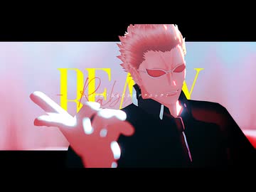 【MMDワンピ】若様まとめ4
