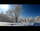 Tree Simulator in Winter