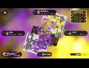 【さすがに】ロラコラ振るならアツく振れ【相手があれ】