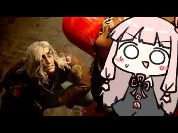 腕ぶんループ即死コンボ【SF6】