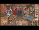 【Backpack Battles】装備を購入し、整理して戦い抜くローグライクゲームが楽しすぎた…！【129戦目レンジャー㉓】