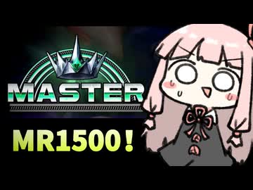 遂に遂にレート1500達成！！！【SF6】