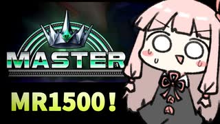 遂に遂にレート1500達成！！！【SF6】