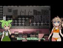 【DREAD DAWN】劇場型ゲーム実況＃２