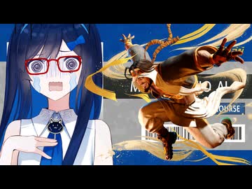 【スト6オンライン対戦】チェビオAI格ゲー部！ラシードVSベガ(アイアン)