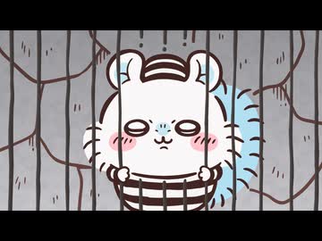 ちいかわ シーズン1　第196話~第210話