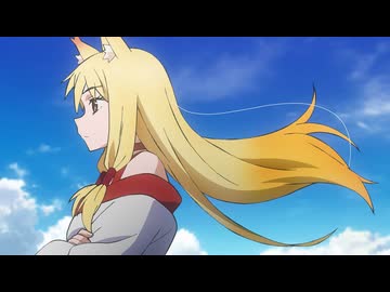 戦国妖狐　千魔混沌編　#13　遭遇（さいかい）