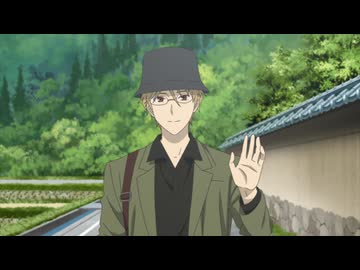 夏目友人帳 漆　第三話　とおかんや