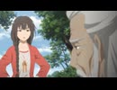 百妖譜 第2期（日本語吹替版）　第4話　化蛇（中）