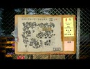 【FRONTLINE ZED】#04