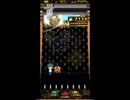 ホルカ×トルカ【最高MAX100枚BET】part132
