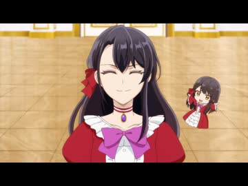 歴史に残る悪女になるぞ 第4話「悪女とお花畑」