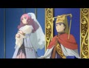 ウエルベールの物語 ～Sisters of Wellber～　第二幕　第21話　追憶の章