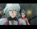 ウエルベールの物語 ～Sisters of Wellber～　第二幕　第25話　天命の章