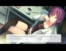 完結済！#1【萌えゲーアワード2014大賞受賞】蒼の彼方のフォーリズムHD EDITION