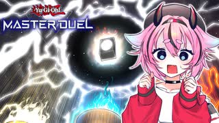 【遊戯王マスターデュエル】ヒメちゃんだってアガりたい！東３局【ソフトウェアトーク実況プレイ】