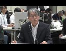 島根原子力発電所に関する地元関係者及び事業者との意見交換(2024年07月20日)