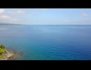 The Tranquil Blue Sea.鈴木功三