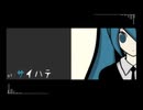 【歌ってみた】ニコニコメドレー的な何か、その４。を歌ってみた