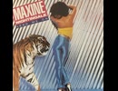 Maxine Nightingale - Lead Me On
