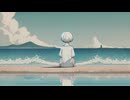 儚い夏の記憶（feat.可不）/みみずく