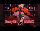 【Bunny Girl 】歌ってみた/He　