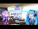 そうめん作りながらVM-1の参加表明する（またかよ）