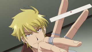 凍牌〜裏レート麻雀闘牌録〜 第3話「堂嶋」