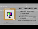 EP『The Collection (1)』 XFD