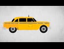 Joni Mitchell - Big Yellow Taxi