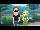 【ショート】鹿の子ずんだもんと不良