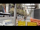 Sydney Downtown: A Stroll Through the City Streets