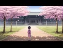 時を凍らせて/vocaloid