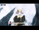 【メタファー：リファンタジオ】本作戦 : 王子を死の呪いから救え(氷のソグネ戦)  Part 40【ネタばれあり】