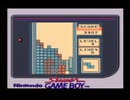 GB TETRIS SCORE12万