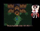 需要不明ののんびりプレイ　ARETHA　Part.26