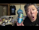【３時ニコ生録画】2024/09/07 08:00 ドライブ配信