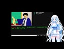オホーツクに消ゆ　PC-8801版　WhiteCUL実況その4