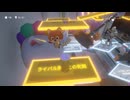 クリエイターに届け！リキッド！！【CalorieMate LIQUID FOR GAME CREATORS】