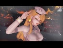【2024年ＭＭＤ秋祭り】ノーザンプトン　de　ビビデバ【MMD艦これ】