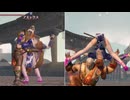 【無双OROCHI２ Ultimate】【リョナ】【かすみ】 みんな大好き黄蓋バスター