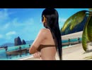 【DoaX3/女天狗】OP-ED集