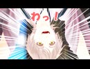 真面目な太刀と打刀たちを驚かせたいクトゥルフPART１