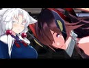 【星之翼】スマホ版リリース日判明！現在の情報を色々見ていく東北イタコ